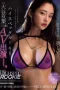 MEYD-988 Pendatang Baru di Dunia JAV