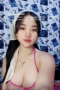 Eliana Cosplay Suster Ngangkang Sempit