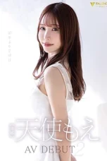FNS-017 Debut Pertama Angel Moe