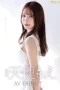 FNS-017 Debut Pertama Angel Moe