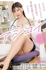 RCTD-667 Kisah Cinta Pemuas Nafsu Nakal