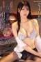 IPZZ-590 Gadis Topan Penafsu Harapan